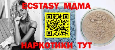 a pvp Татарск