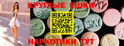 сатива Тара
