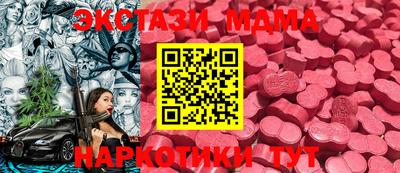a pvp Татарск