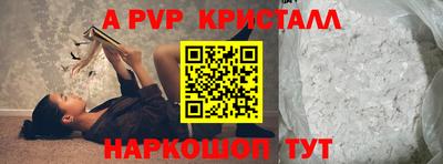 COCAINE Тверь