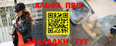 COCAINE Тверь