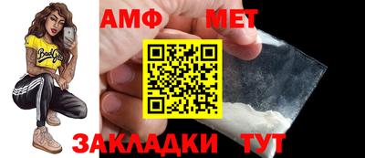 COCAINE Тверь