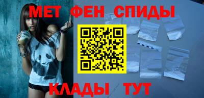 a pvp Татарск