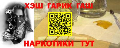COCAINE Тверь