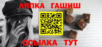 a pvp Татарск