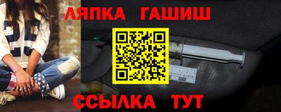 COCAINE Тверь