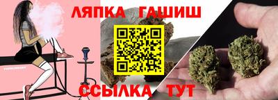 COCAINE Тверь