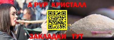 COCAINE Тверь