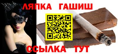 сатива Тара