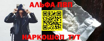 сатива Тара