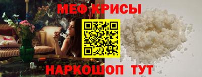 сатива Тара