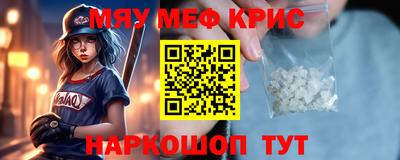 a pvp Татарск