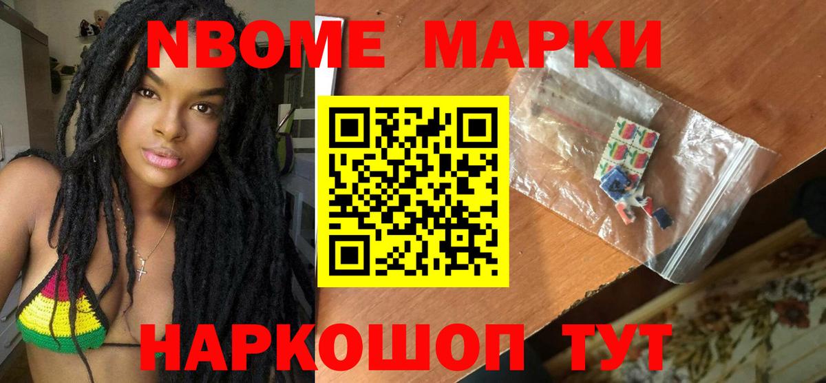 гидра tor  Вход с VPN  Евпатория  Лсд 25 экстази кислота 
