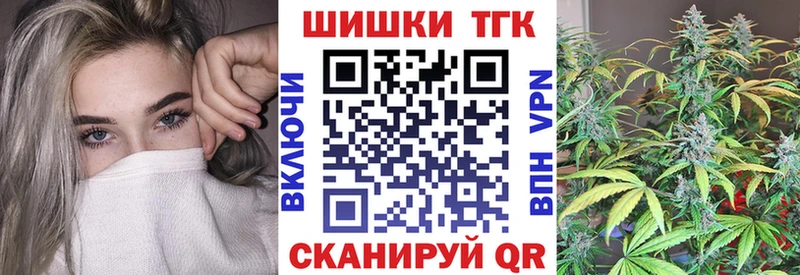 дарк нет клад  Евпатория  Бошки марихуана индика 